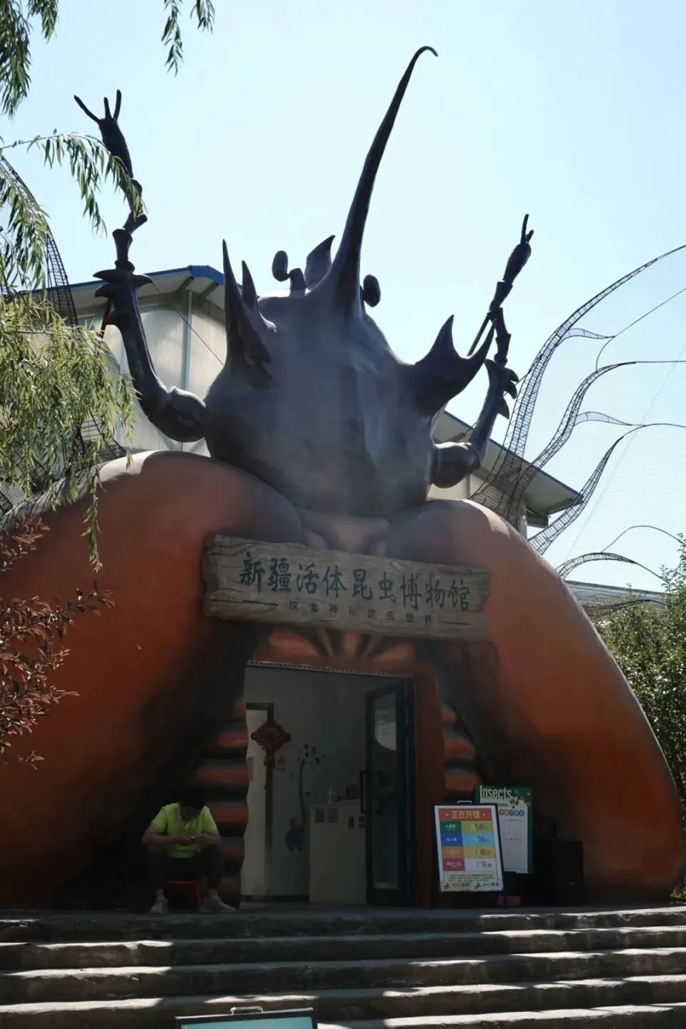 一周篮球训练计划安排怎么写_2